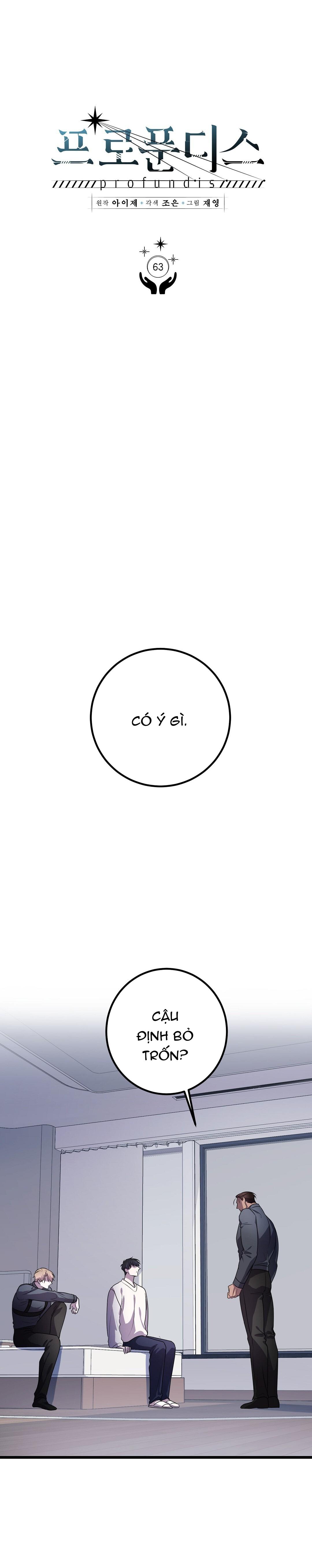 Đọc truyện Đáy Sâu Tuyệt Vọng - Chapter 63