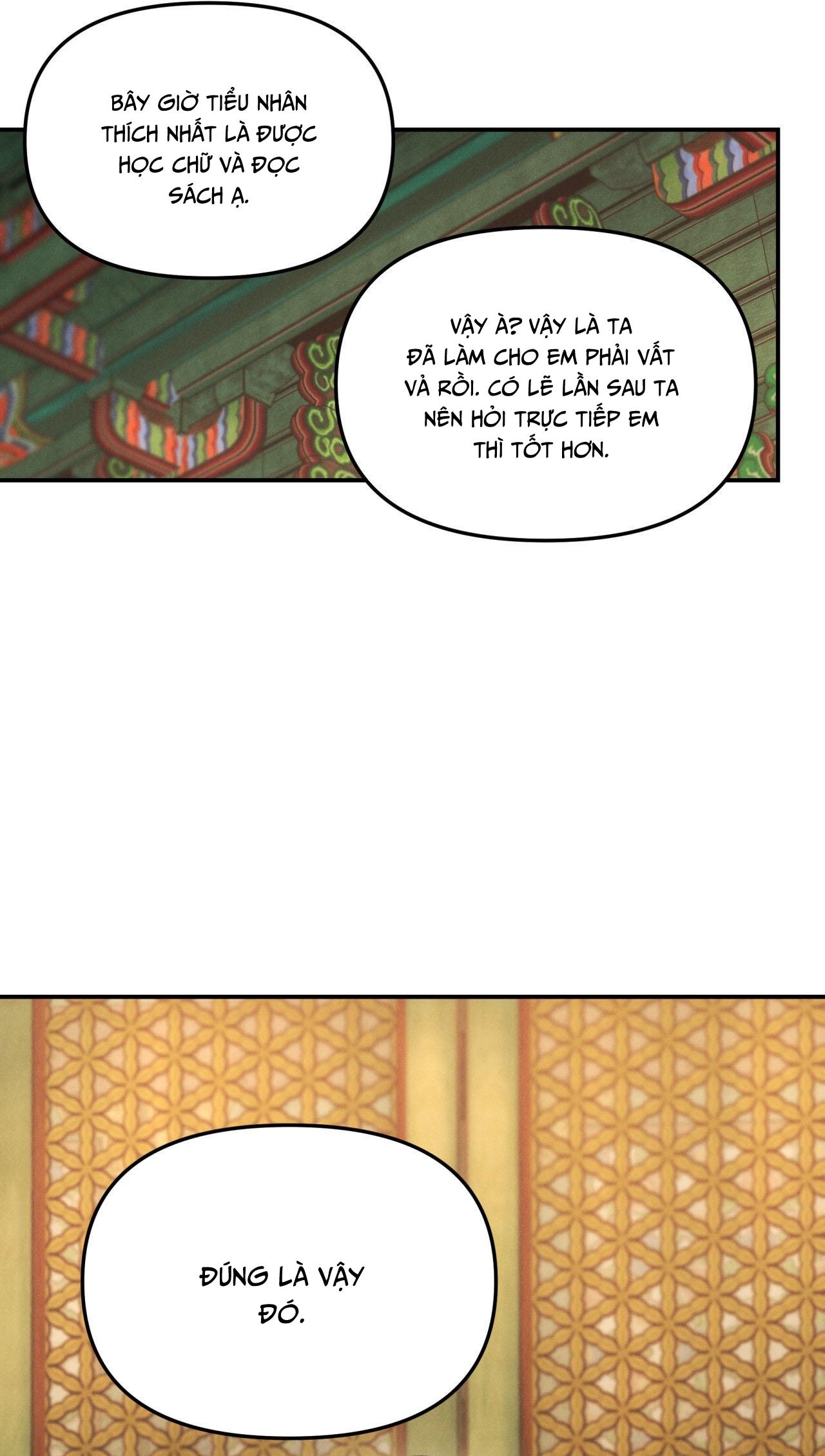 Đọc truyện  GALE OF THE GOD - Chapter 12