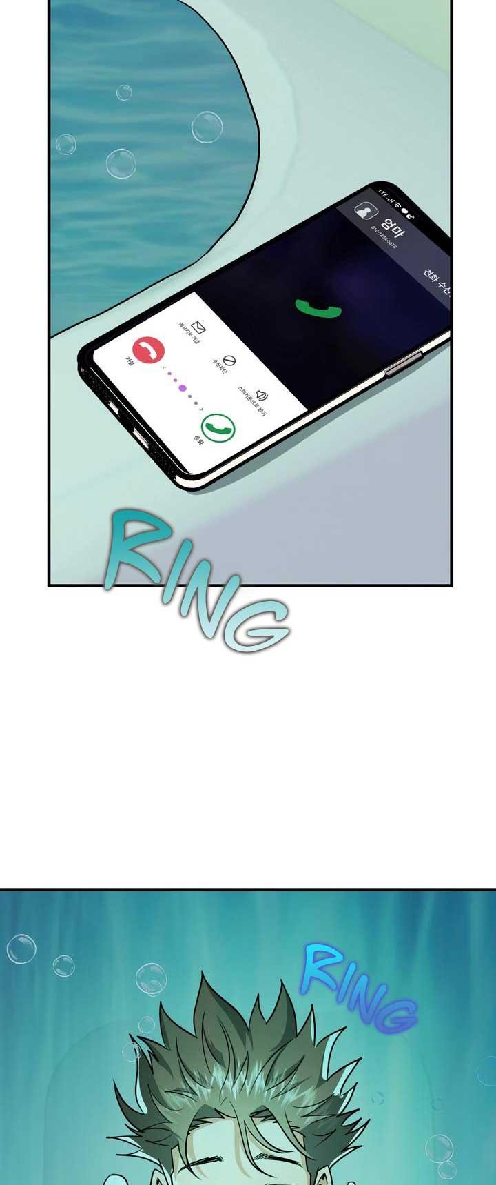 Đọc truyện Bé chồng là cún con của tôi - Chapter 1