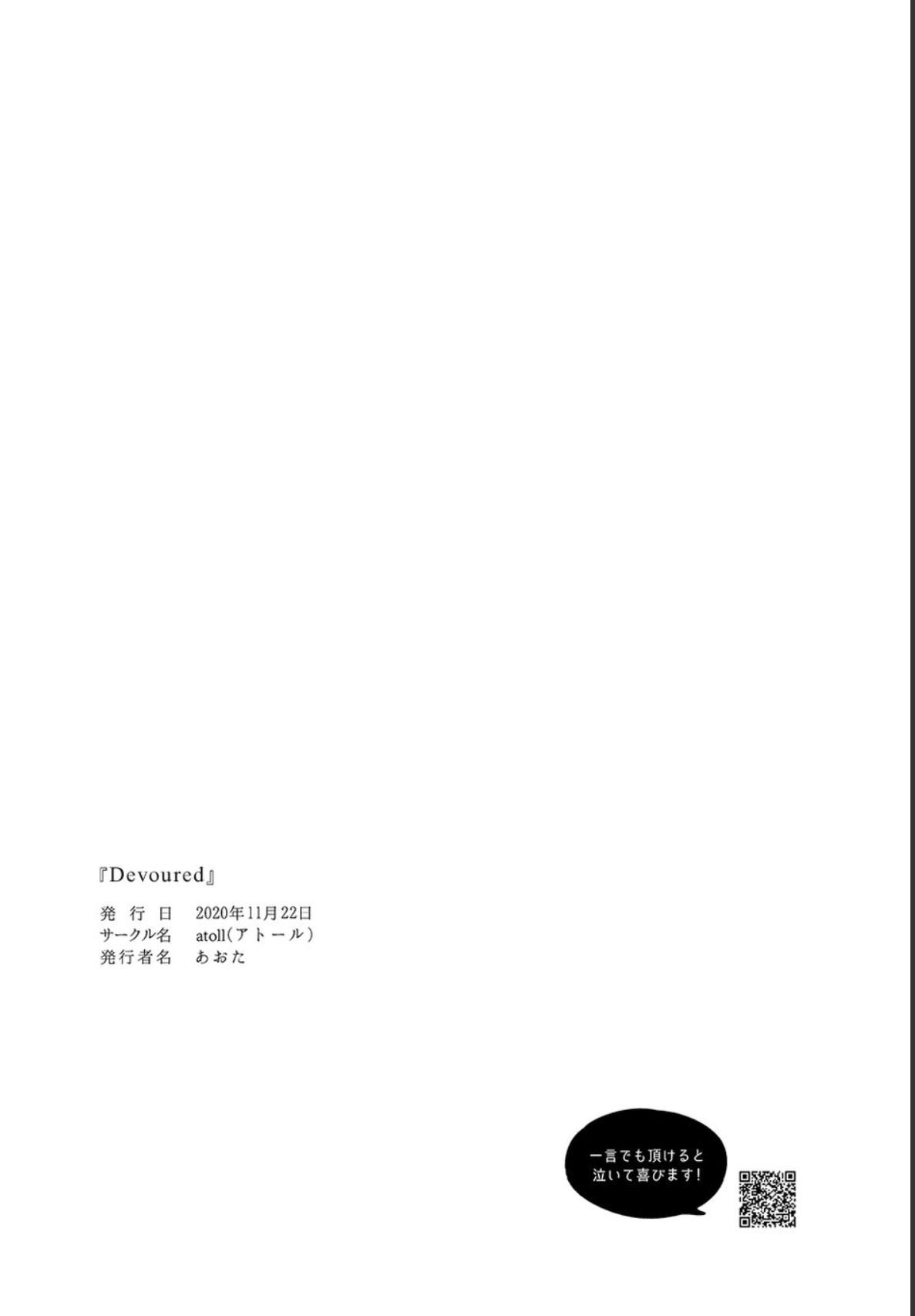 Đọc truyện ONESHOT THEO YÊU CẦU - Chapter 103