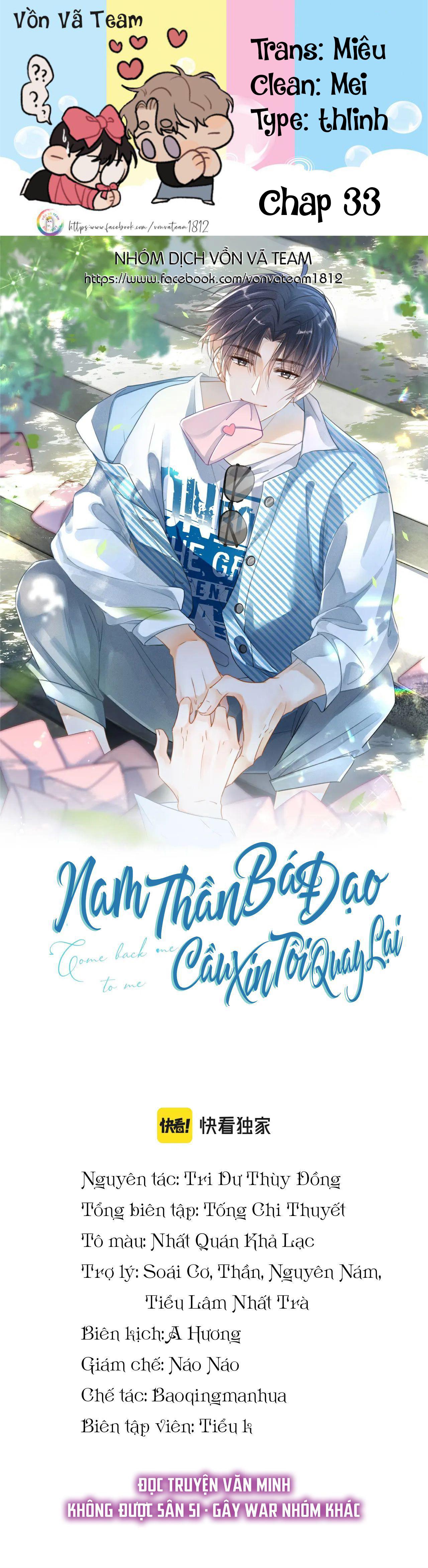 Đọc truyện Nam Thần Bá Đạo Cầu Xin Tôi Quay Lại (NGANG RAW) - Chapter 33