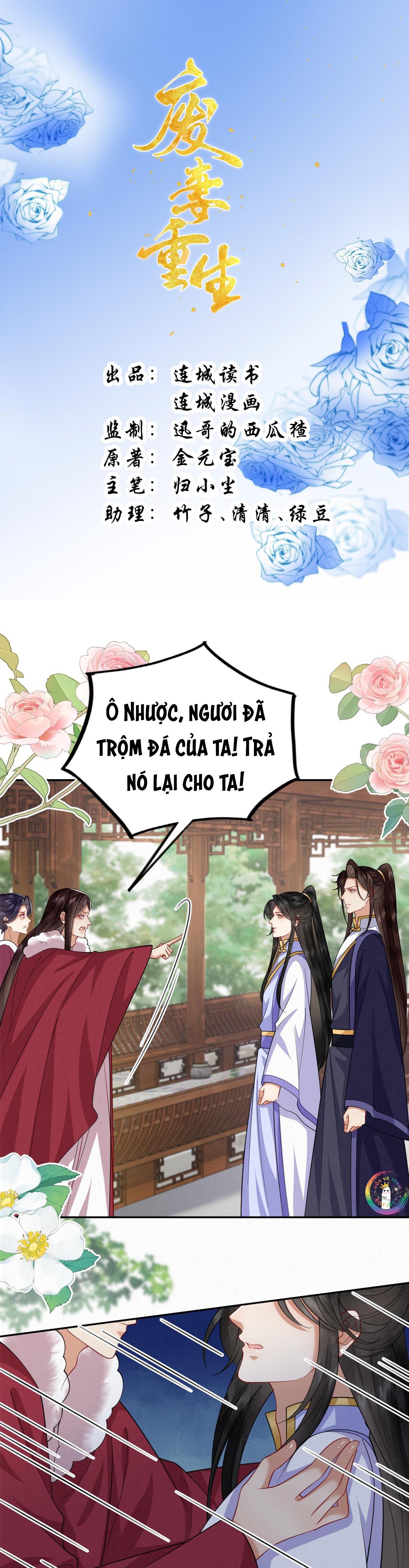 Đọc truyện Nam Thê Vô Dụng Sống Lại Rồi!!! - Chapter 79