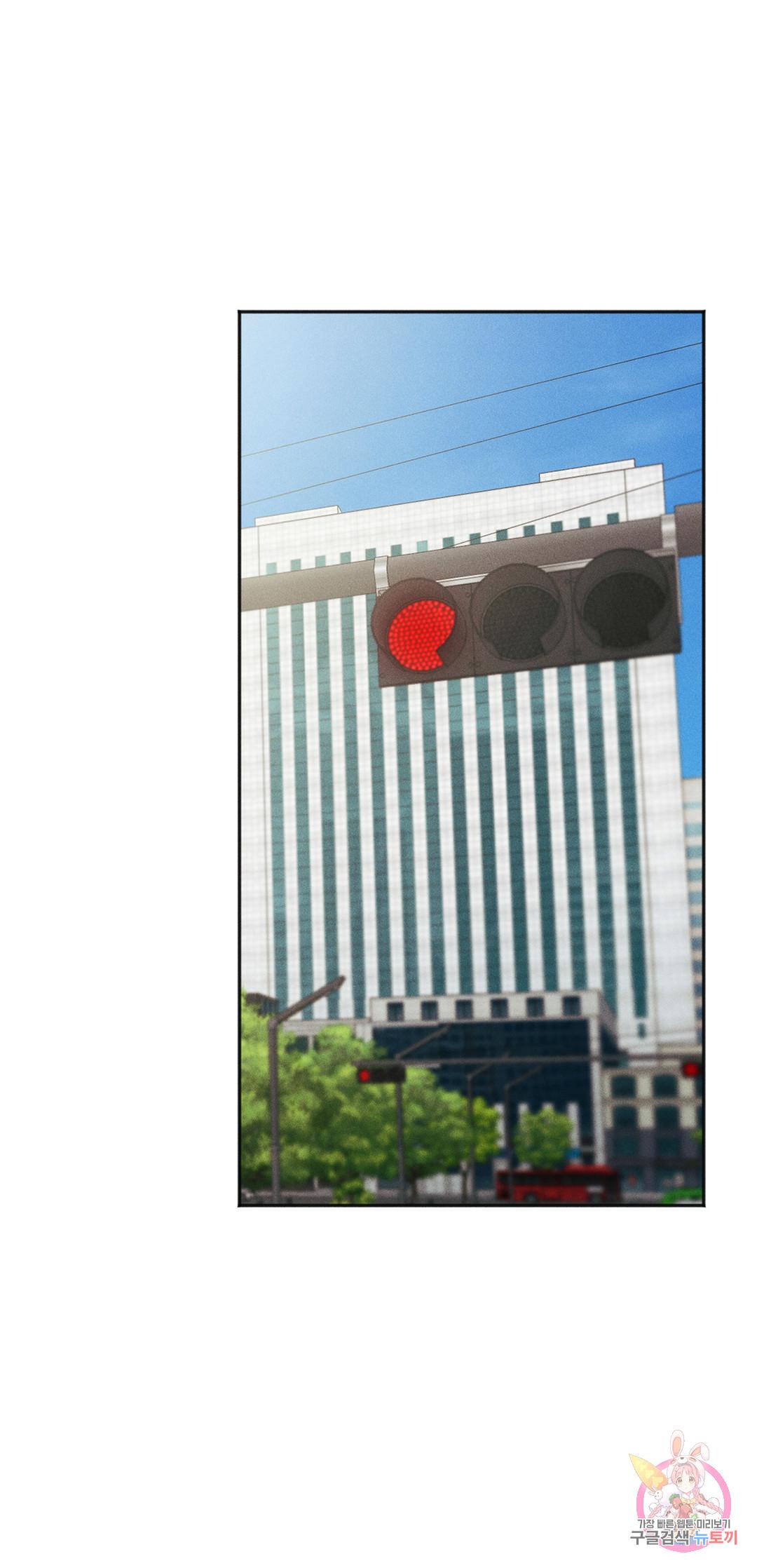 Đọc truyện Tuyển Tập Khu chung cư GwangGong - GwangGong Apartment Complex - Chapter 21