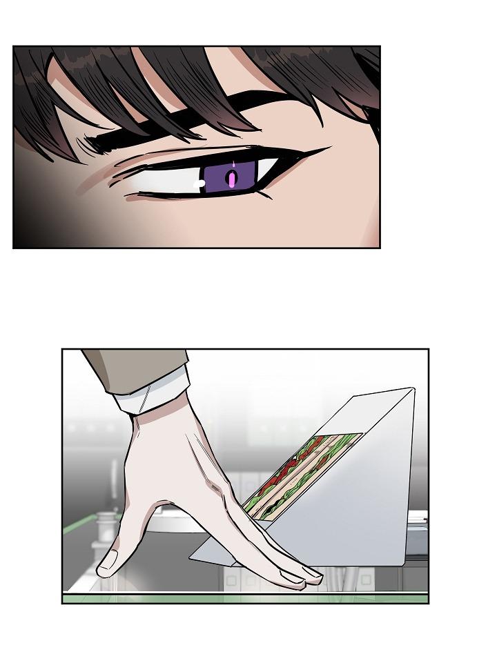 Đọc truyện Kiss me liar - Chapter 14