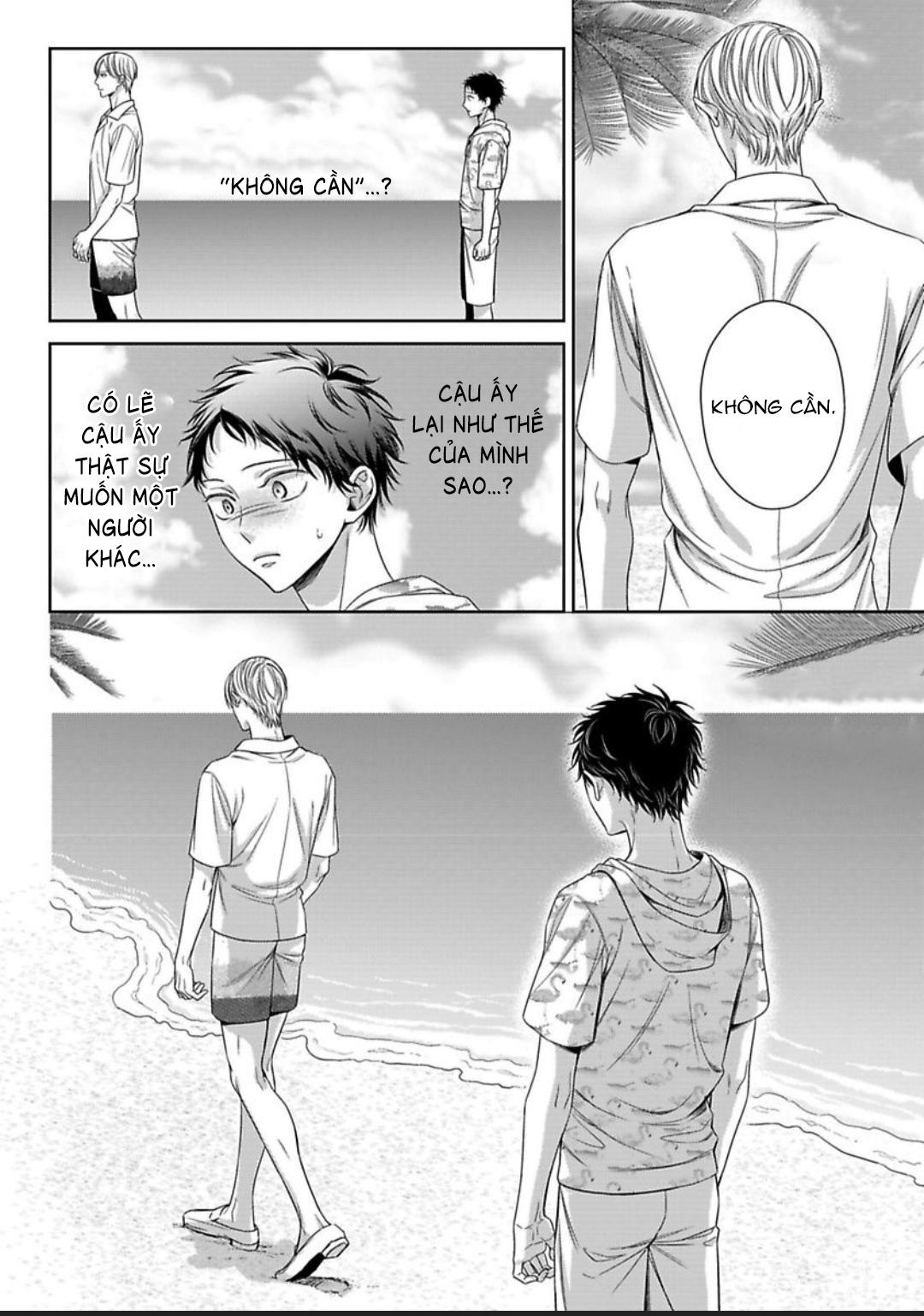 Đọc truyện Chủ nhân làm cơ thể tôi như muốn tan chảy - Chapter 5