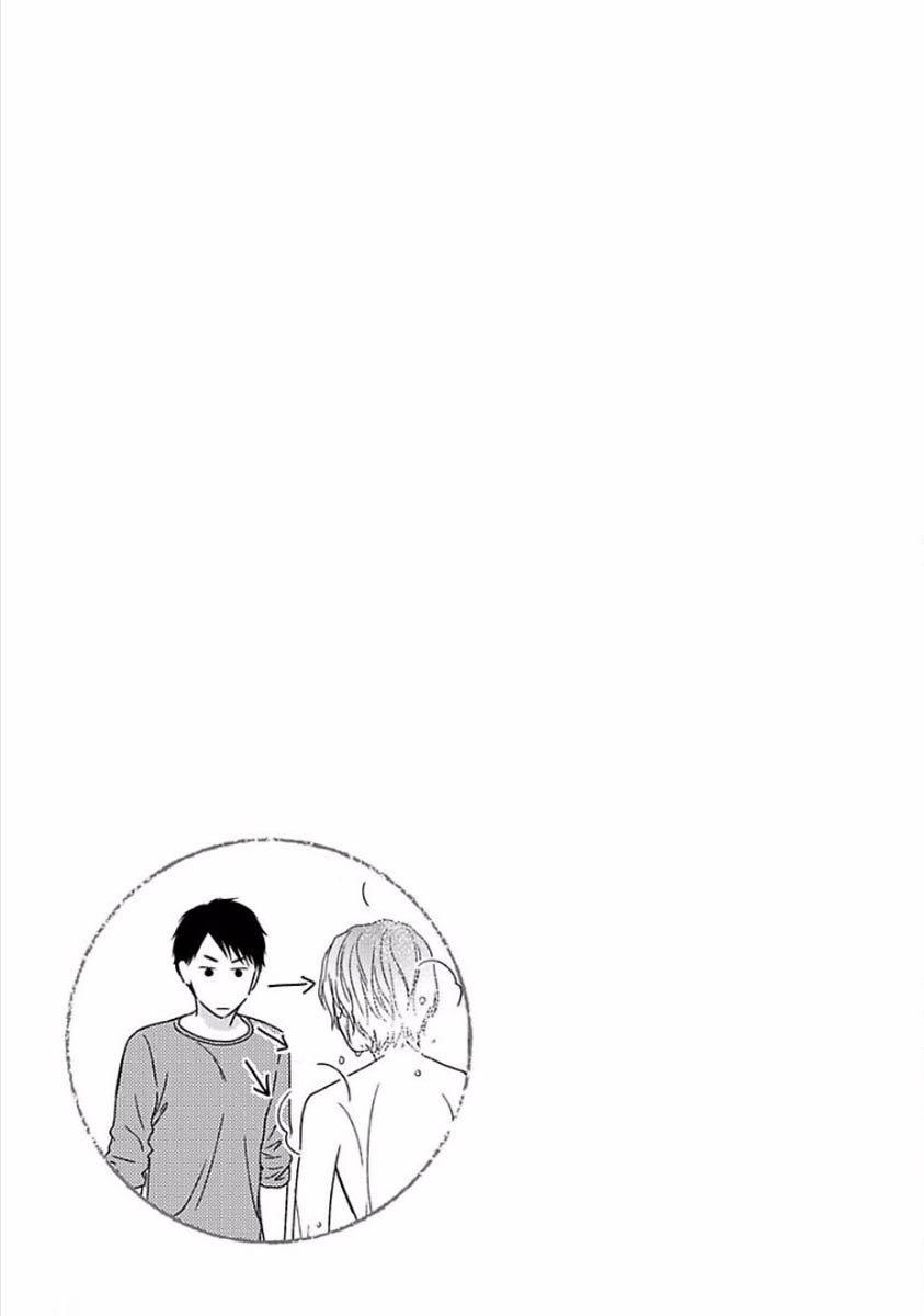 Đọc truyện Đừng say vì tình yêu - Chapter 5