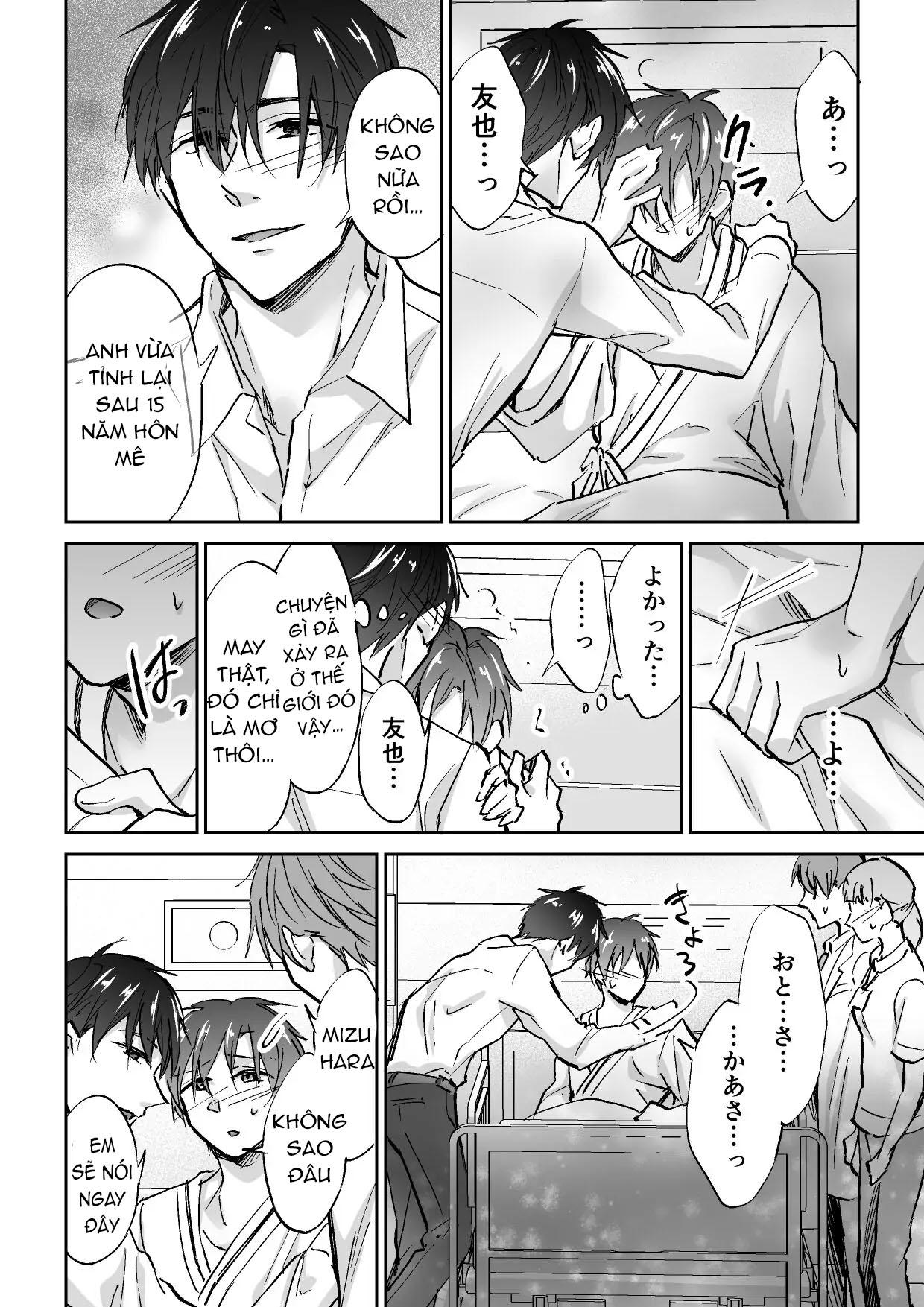 Đọc truyện Cưng mà nói - Chapter 90.2