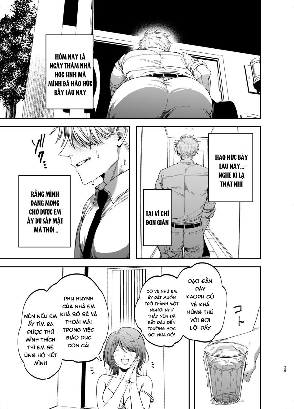 Đọc truyện TUYỂN TẬP BDSM CHỊT CHỌT - Chapter 193