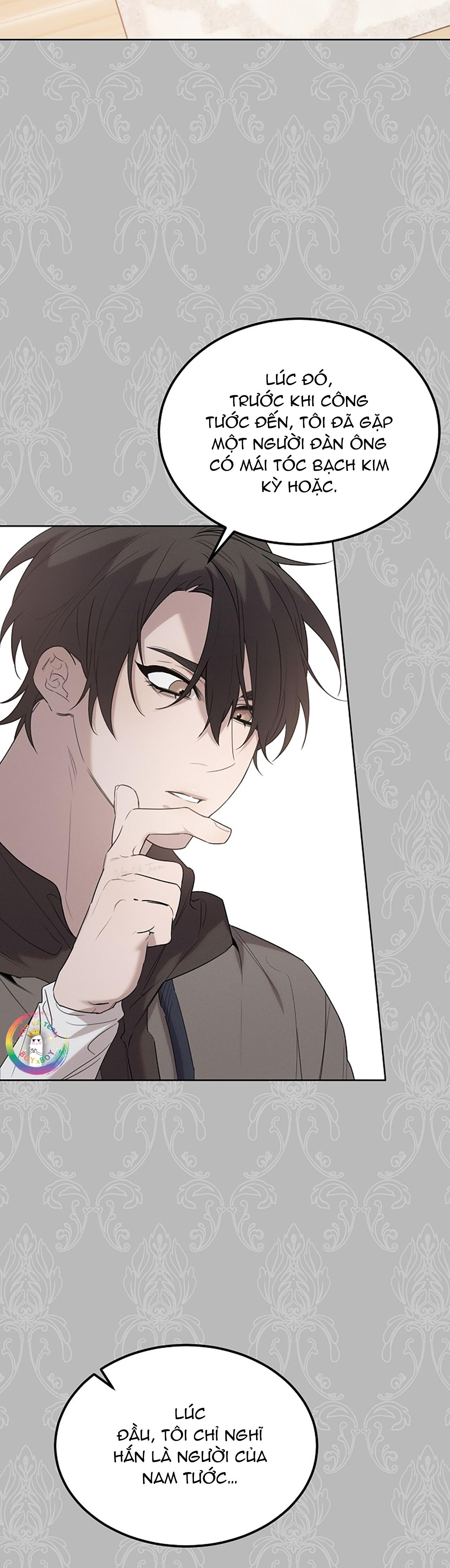 Đọc truyện (END) Này, Đừng Có Nhấn Cái Nút Đó! - Chapter 23