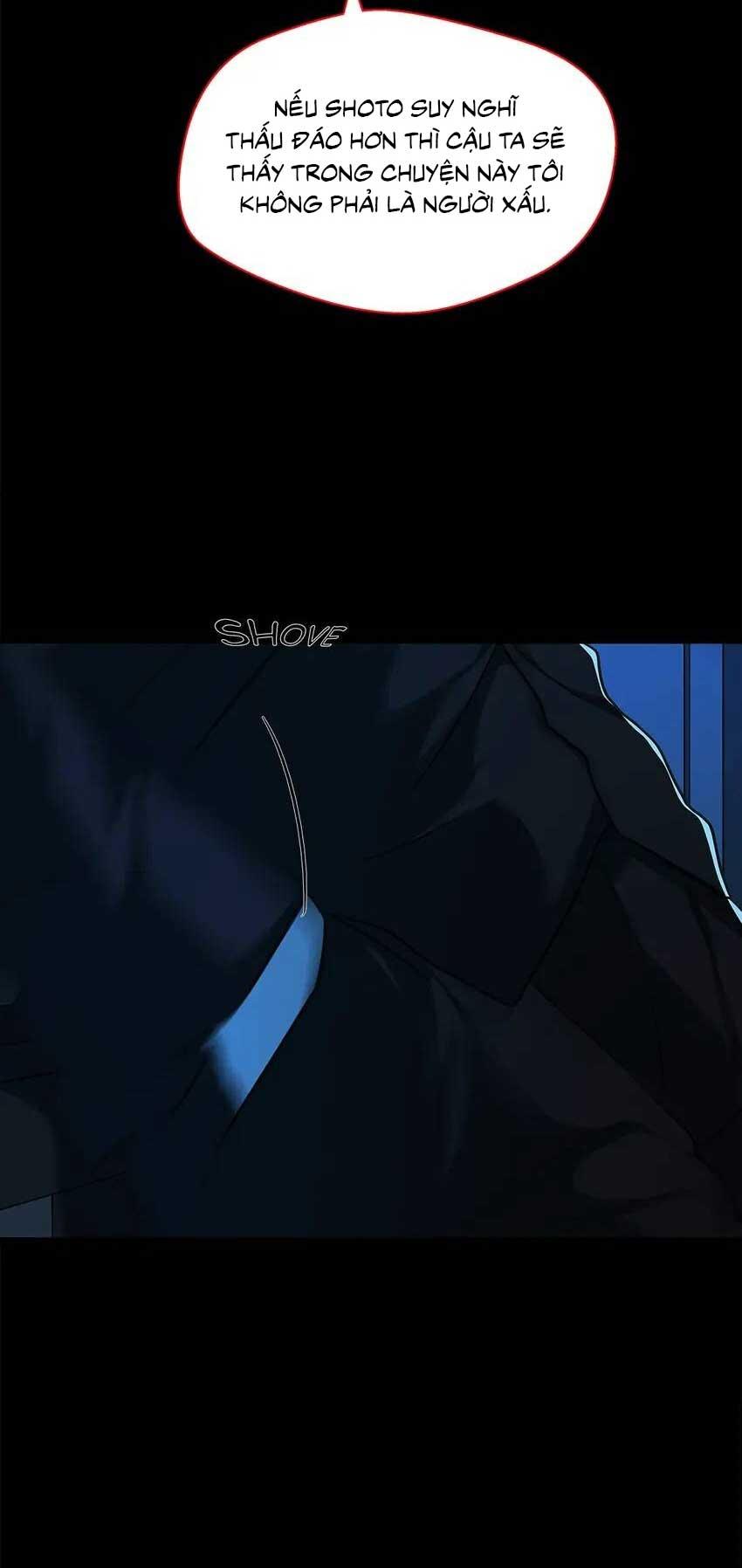 Đọc truyện Love murder basketball - Chapter 47