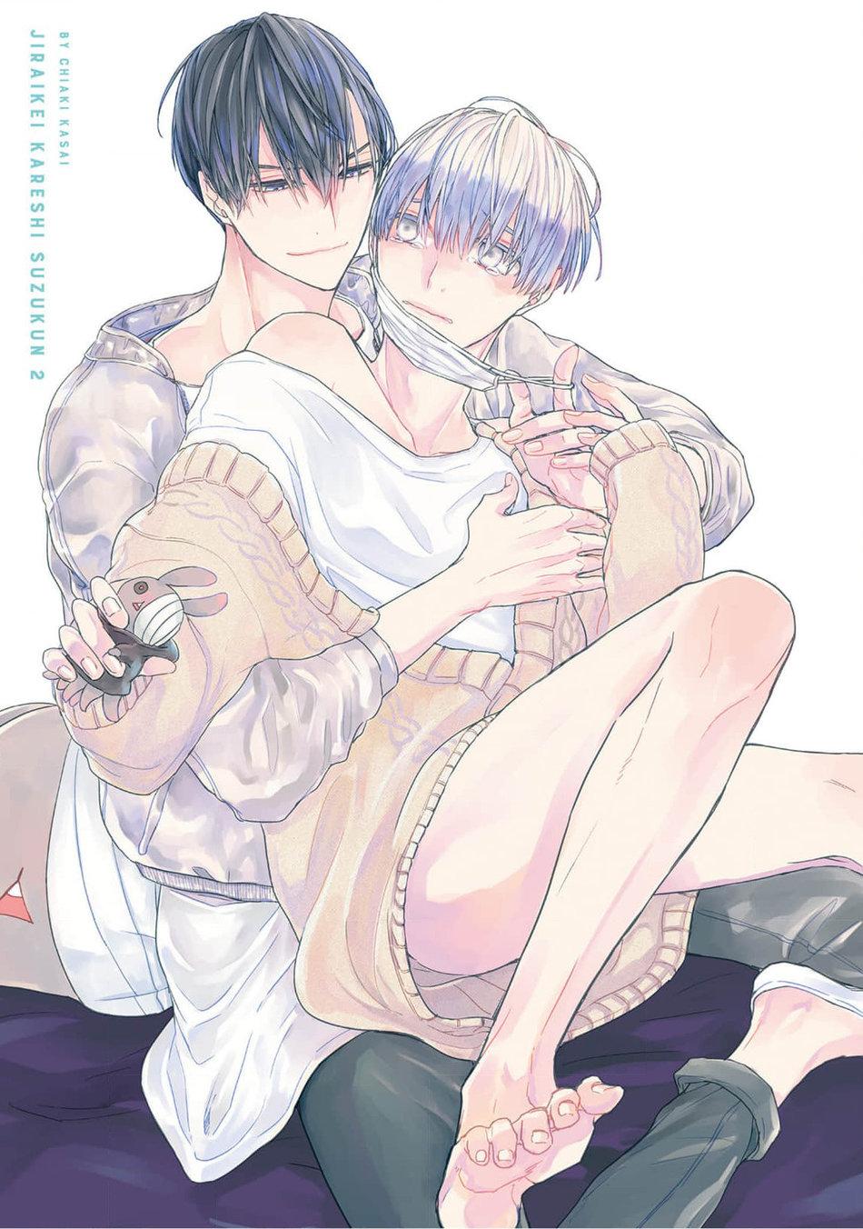 Đọc truyện Suzu-kun Bạn Trai Nguy Hiểm Ngầm Của Tôi - Chapter 6