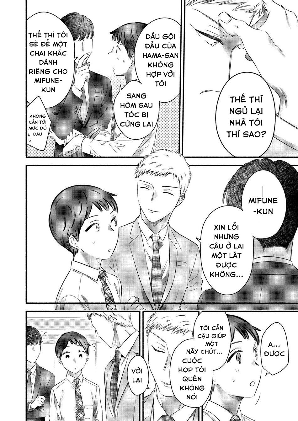 Đọc truyện ONESHOT CHỊCH VỒN CHỊCH VÃ - Chapter 83