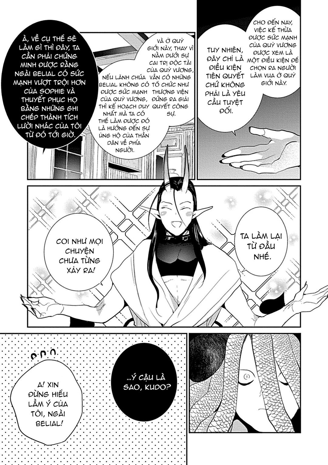 Đọc truyện Có lẽ tôi sẽ chết đói nếu không được hắn ôm ấp~ Kế hoạch trao lại vương quyền của một Incubus~ - Chapter 4