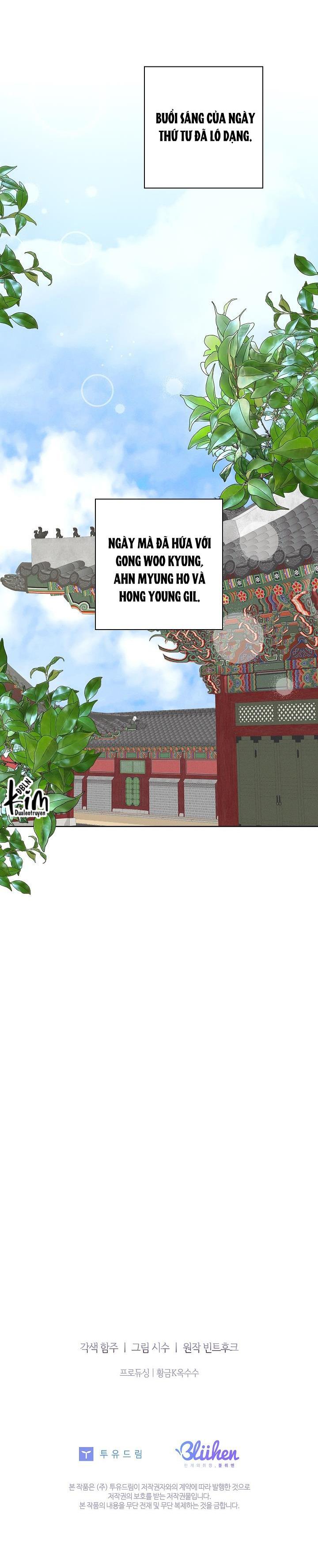 Đọc truyện (ABO) BE BE - Chapter 33