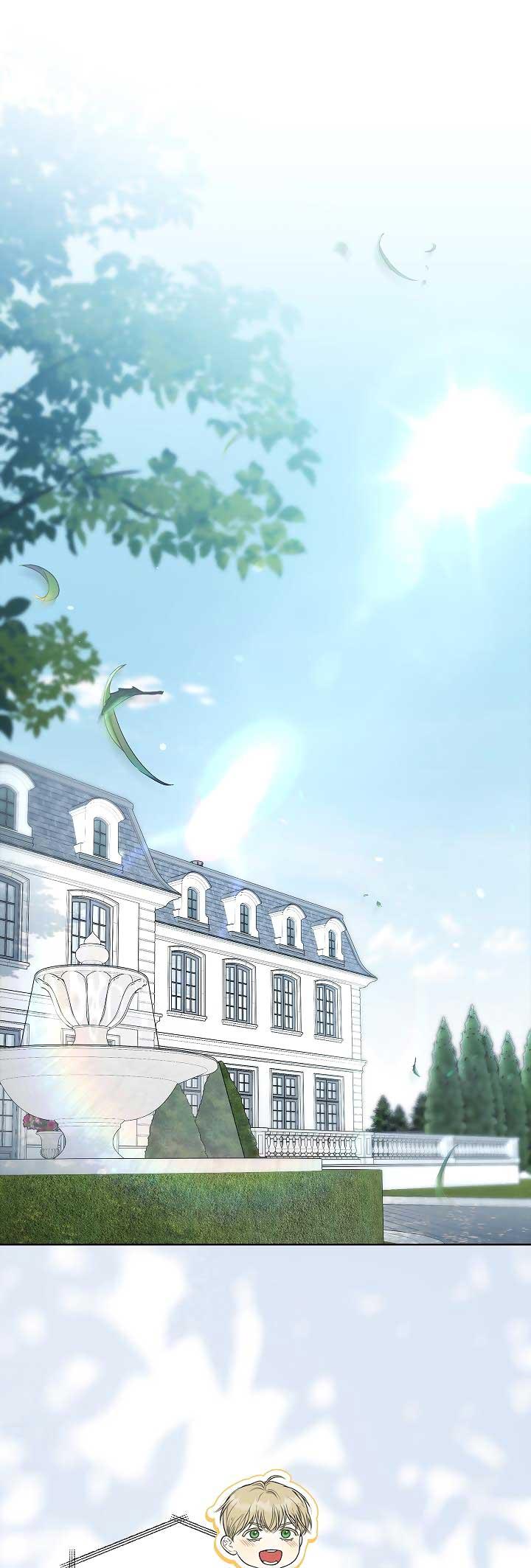 Đọc truyện HÔN TÔI NẾU CÓ THỂ - Chapter 6