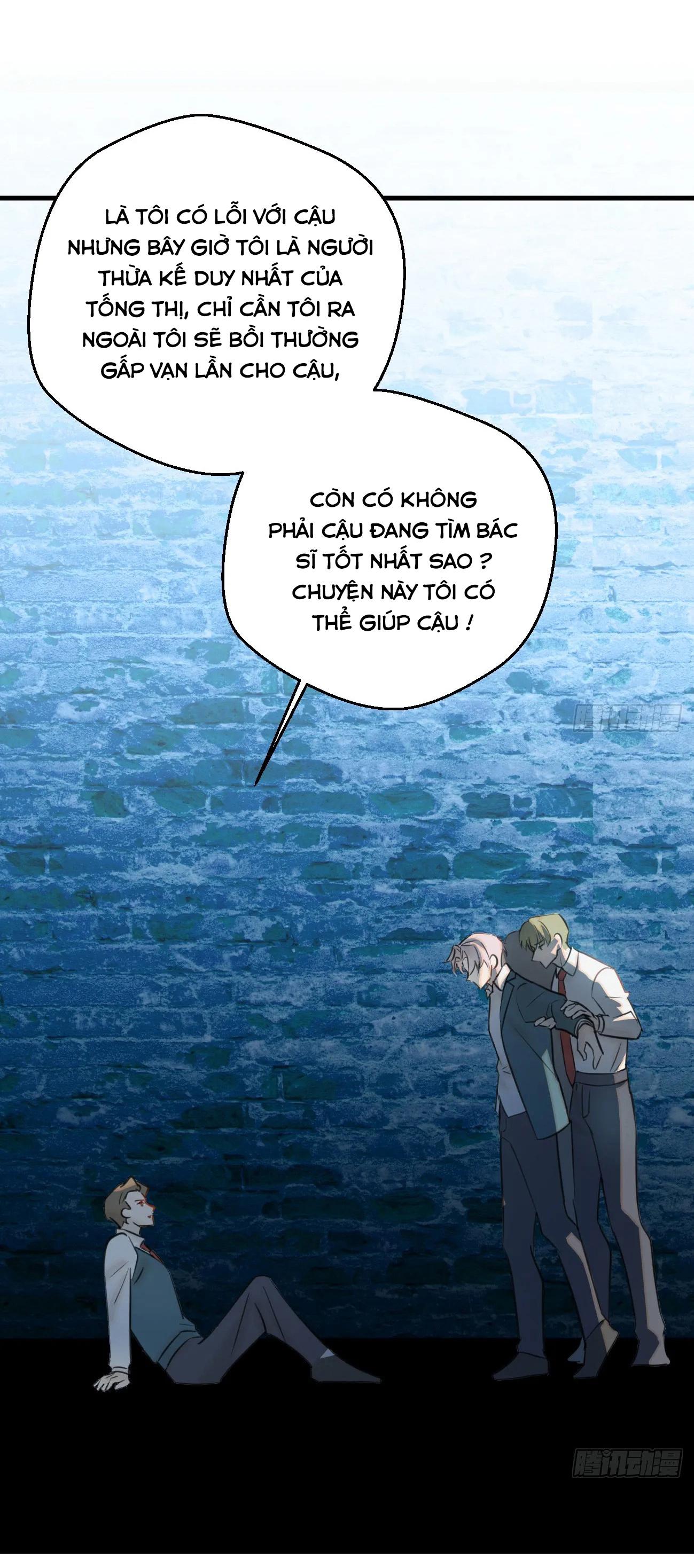 Đọc truyện Tà thần của riêng tôi - Chapter 11