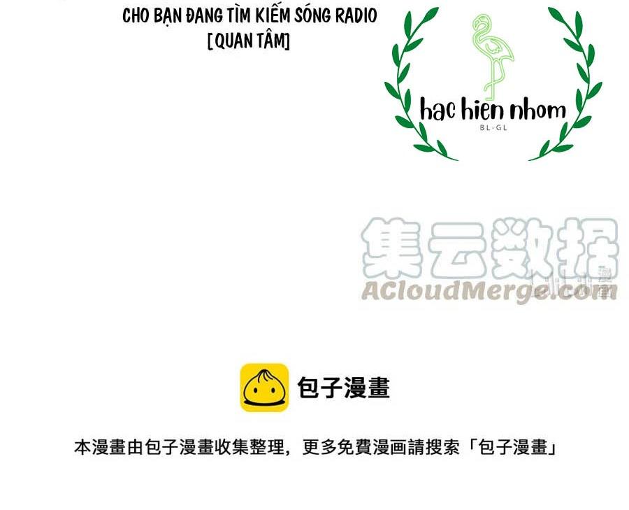 Đọc truyện Tôi và đối tác của tôi [DROP] - Chapter 35