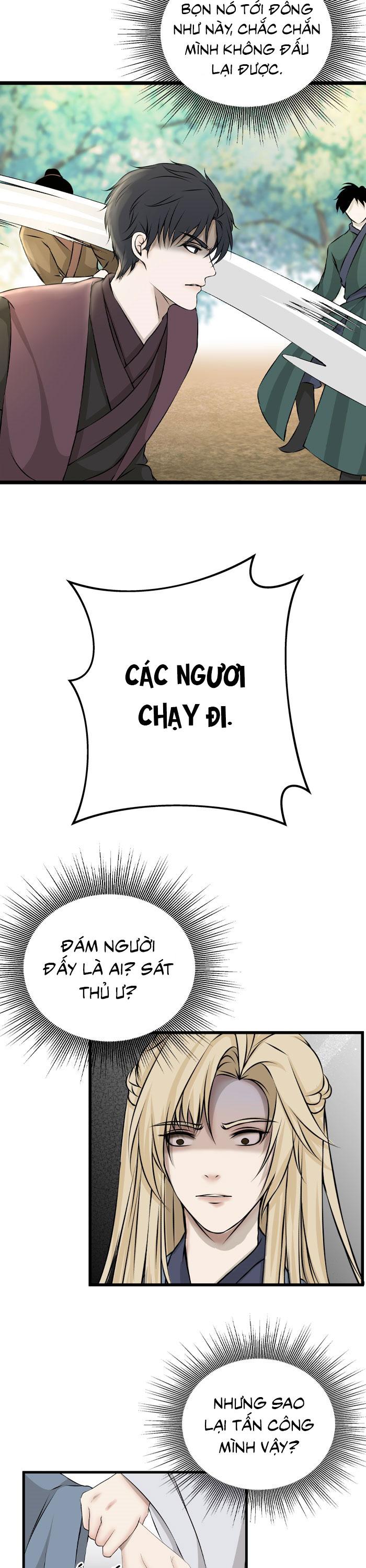 Đọc truyện Sao cứ phải dây dưa với nhân vật phụ như ta - Chapter 19
