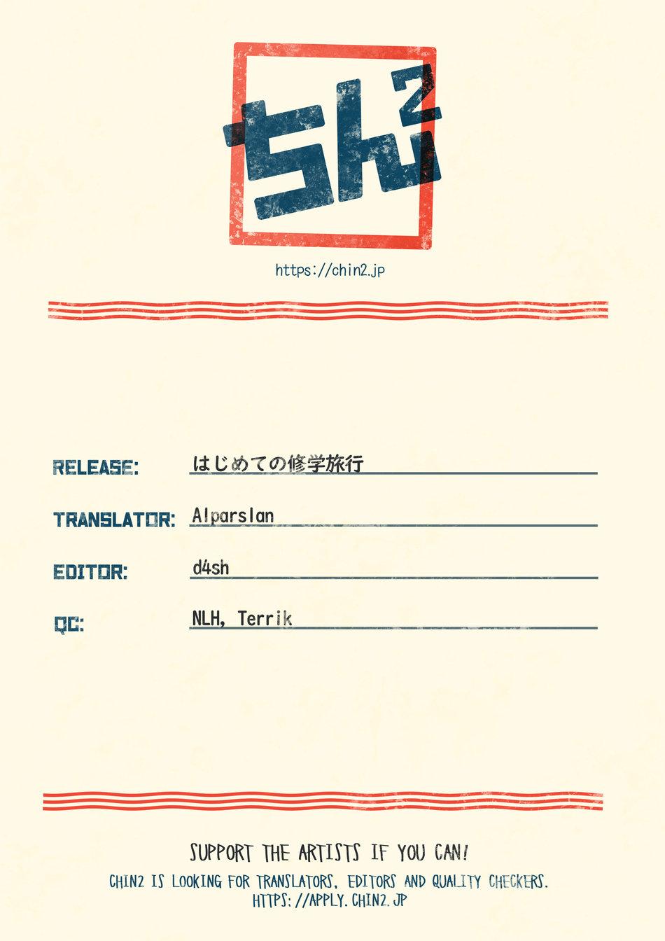 Đọc truyện Tuyển tập cung bạ chà bứ - Chapter 17