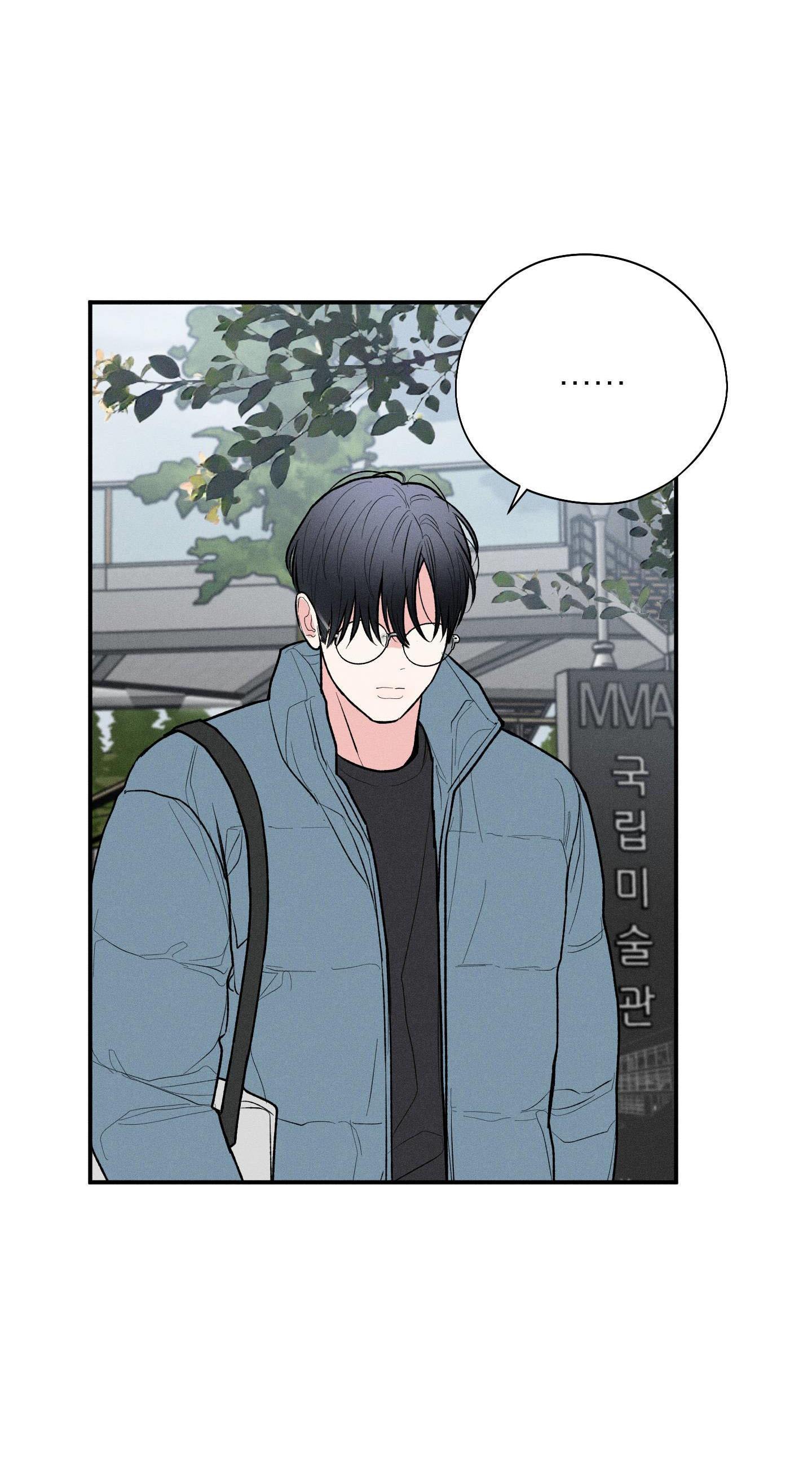 Đọc truyện (DROP) MÓN QUÀ DÀNH CHO KẺ NGẠO MẠN - Chapter 38