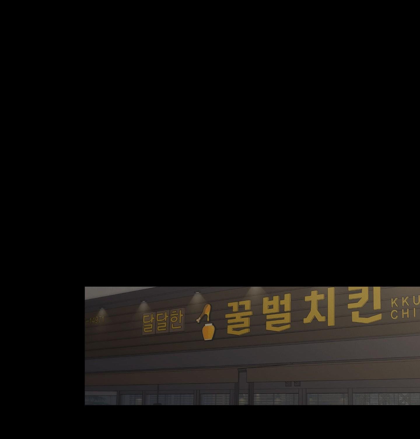 Đọc truyện  Nhiệm Vụ Định Mệnh - Chapter 10