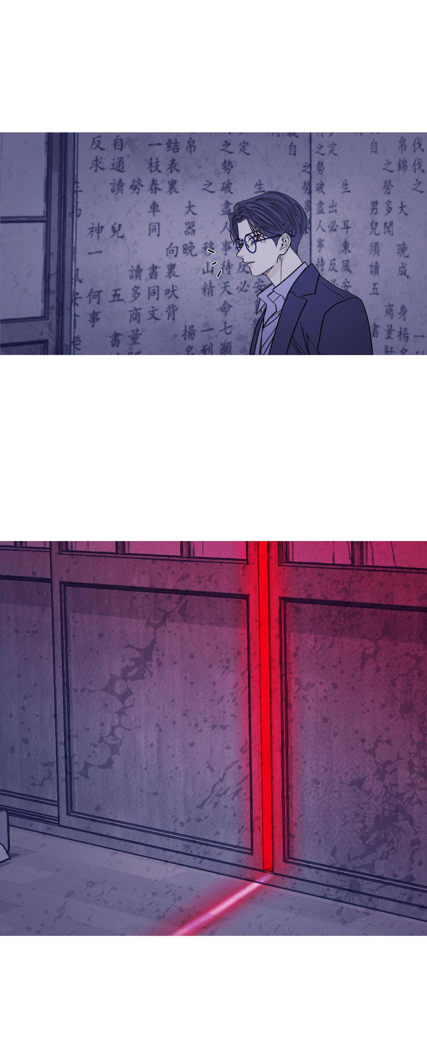 Đọc truyện CHUYỆN QUỶ MÔN QUAN - Chapter 65
