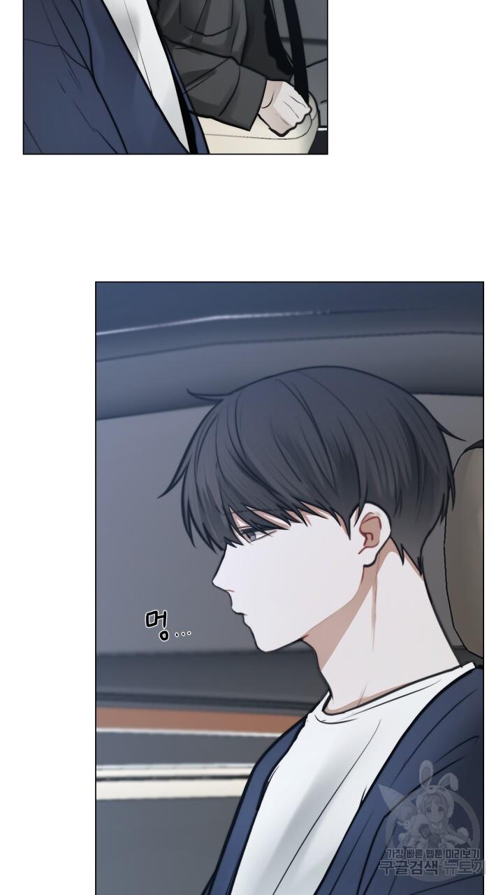 Đọc truyện Song Trùng - Chapter 43