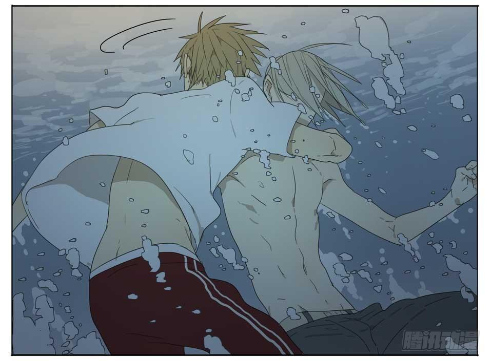 Đọc truyện 19 days - Chapter 50