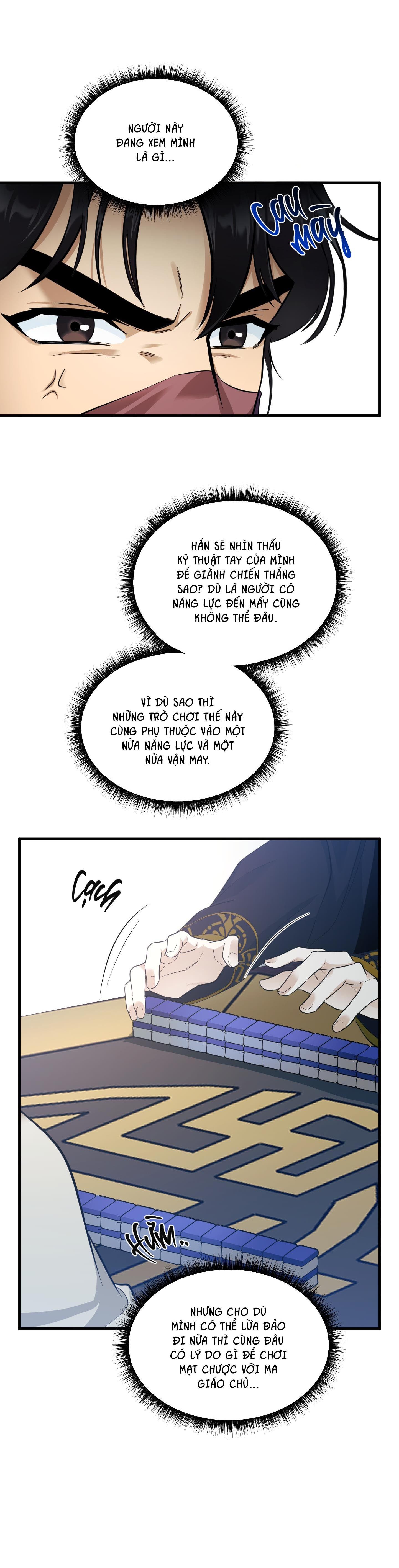 Đọc truyện VỢ BÉ CỦA GIÁO CHỦ MA GIÁO - Chapter 15