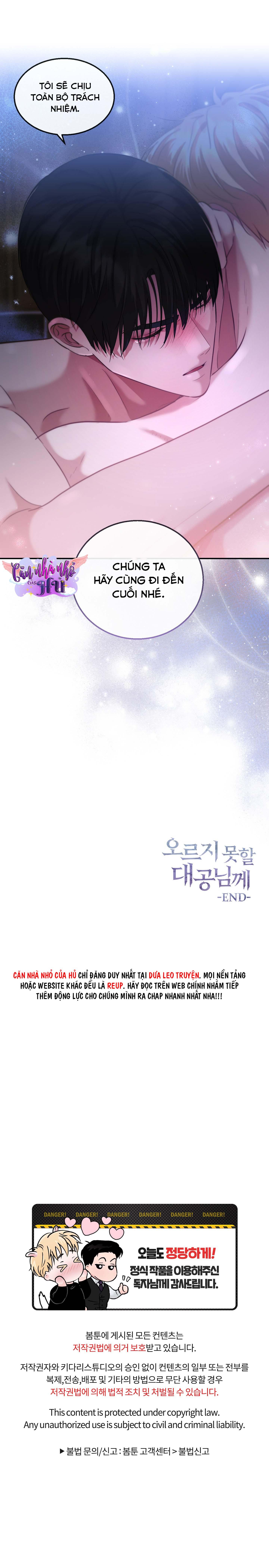 Đọc truyện (end) VỊ CÔNG TƯỚC KHÔNG THỂ THĂNG TIẾN - Chapter 8