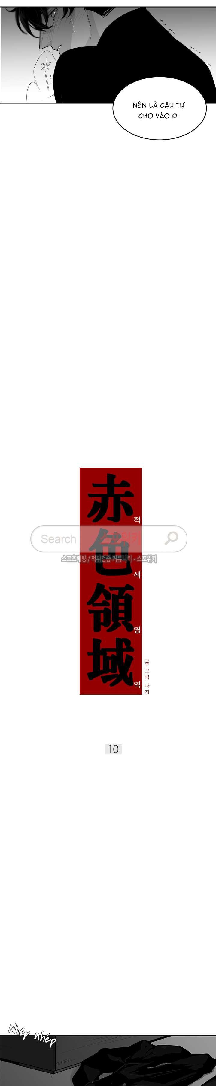 Đọc truyện Vùng Đỏ - Chapter 10