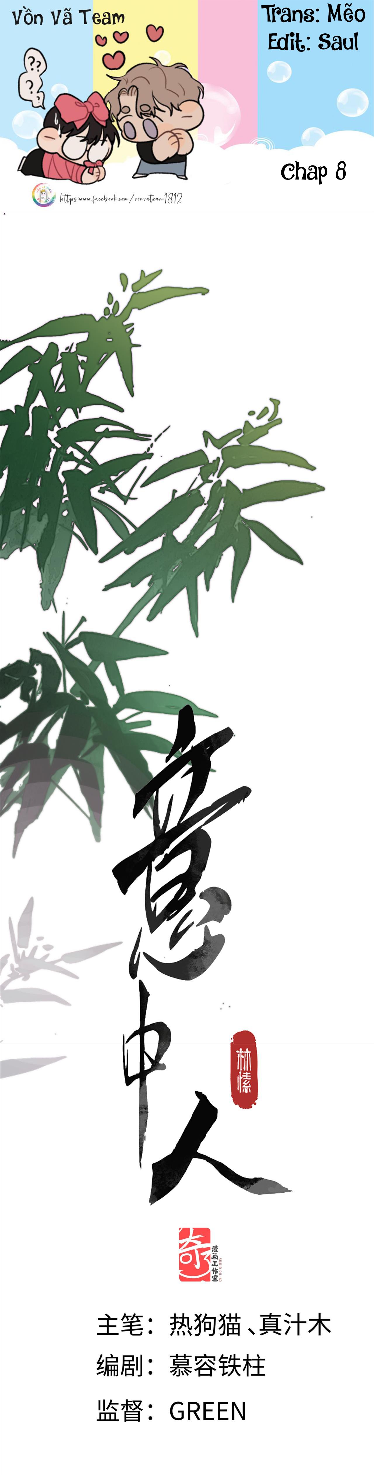 Đọc truyện Ý Trung Nhân - Chapter 8