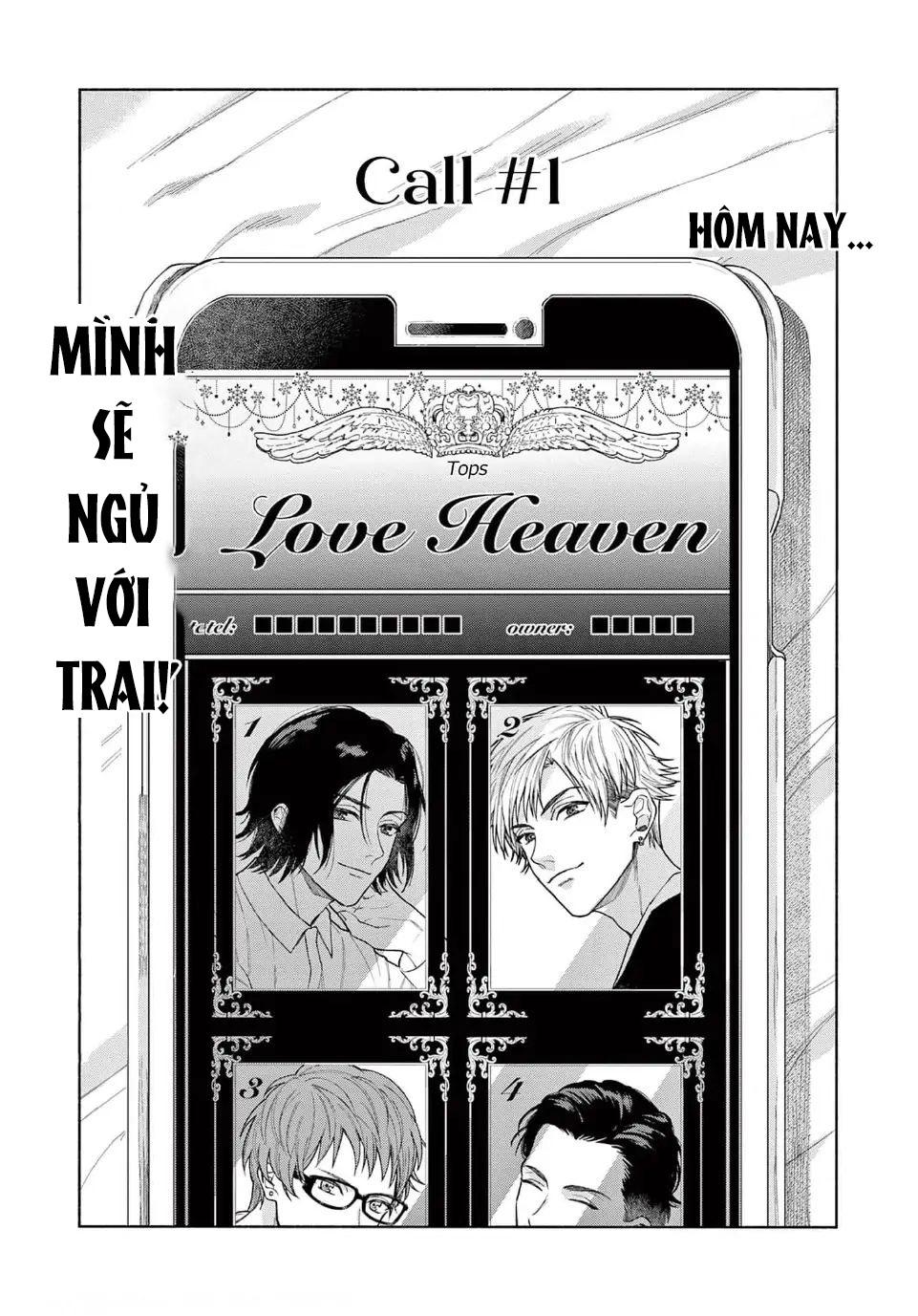 Đọc truyện Junjou de Nani ga Warui - Chapter 1