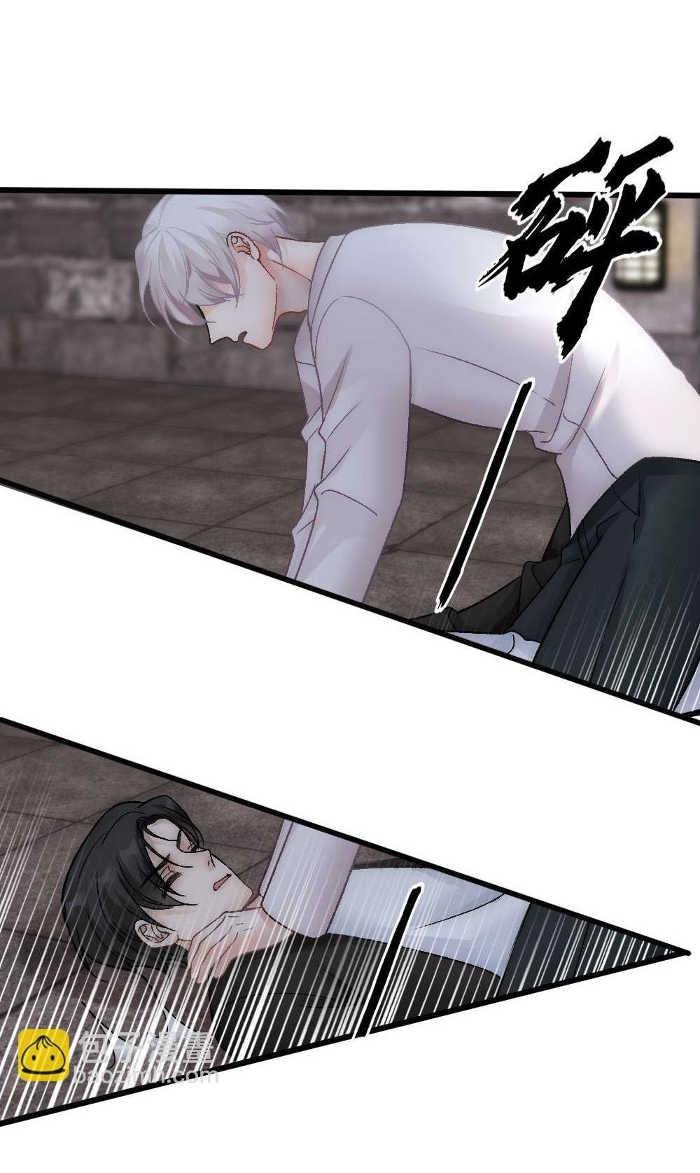 Đọc truyện Bảo bối ngoan, không thể cắn - Chapter 85