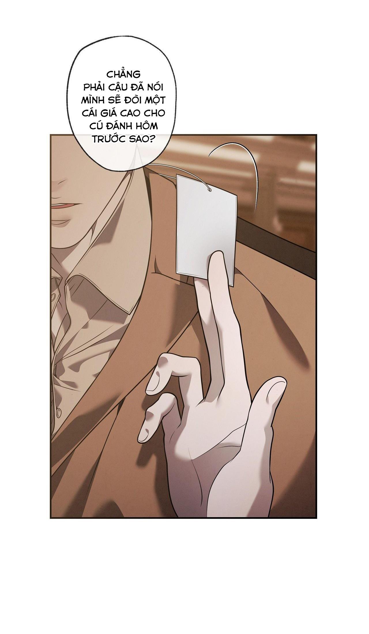Đọc truyện FREY! - Chapter 12