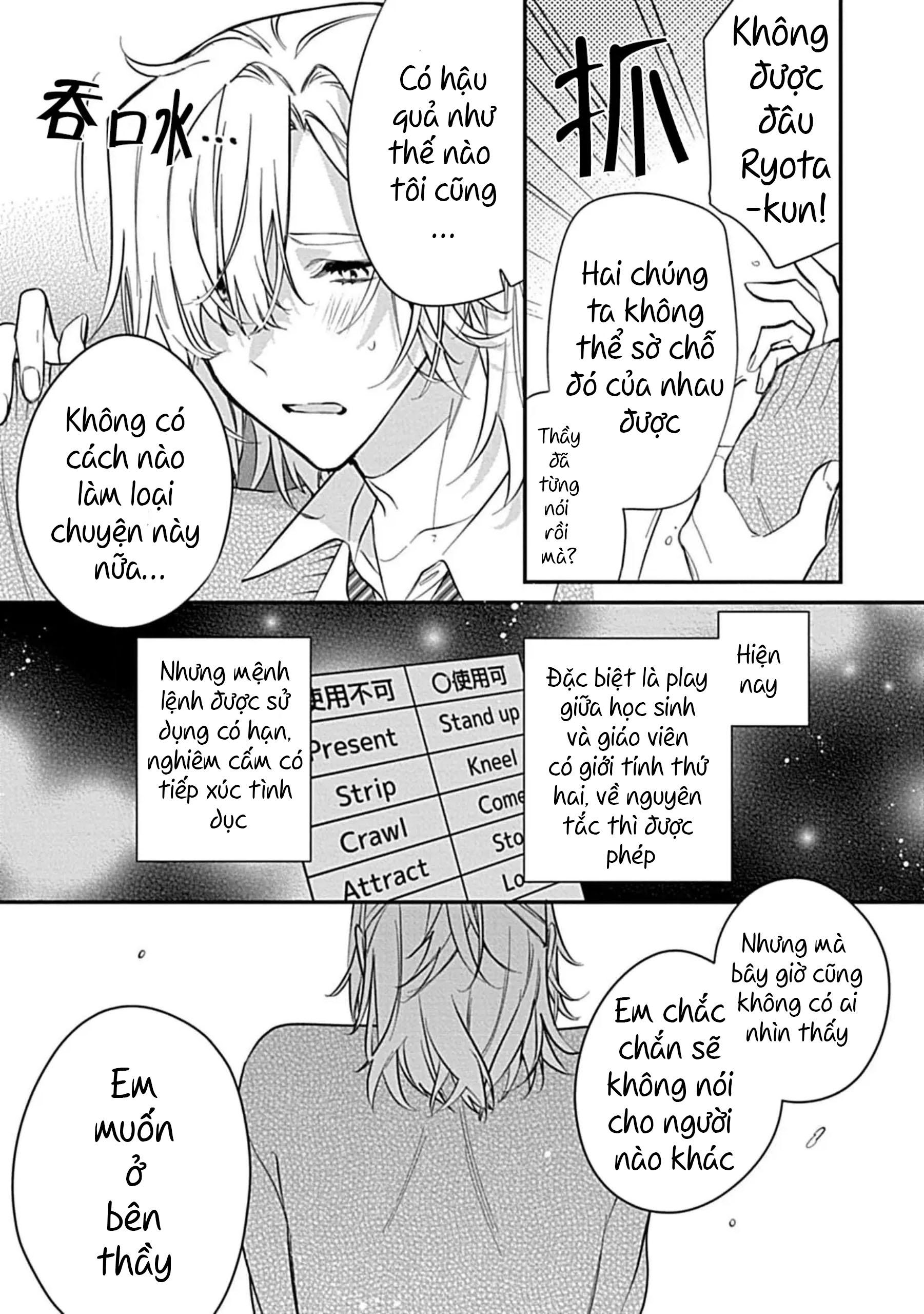 Đọc truyện Bé ngoan mà mau phạt bé đi - Chapter 1