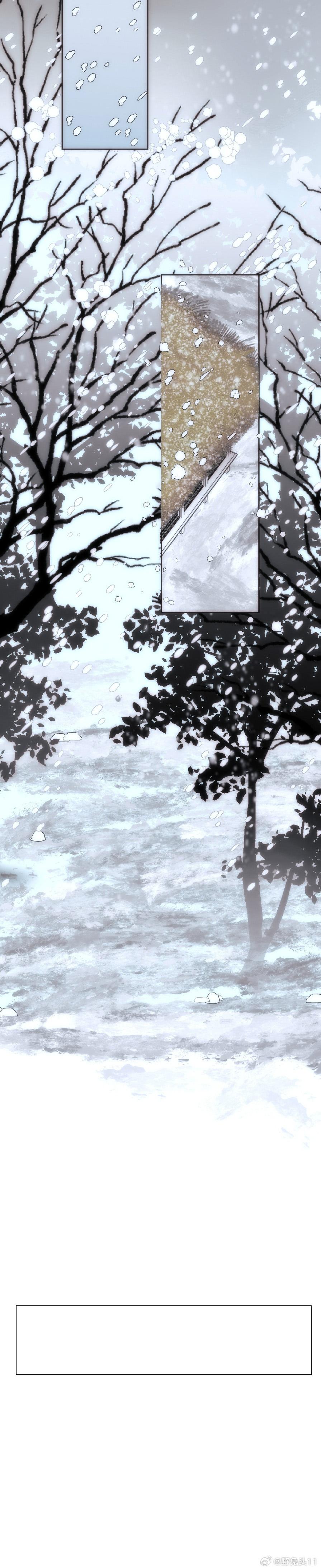 Đọc truyện Vài Câu Chuyện Với Sư Tôn Sau Khi Xuyên Sách - Chapter 30