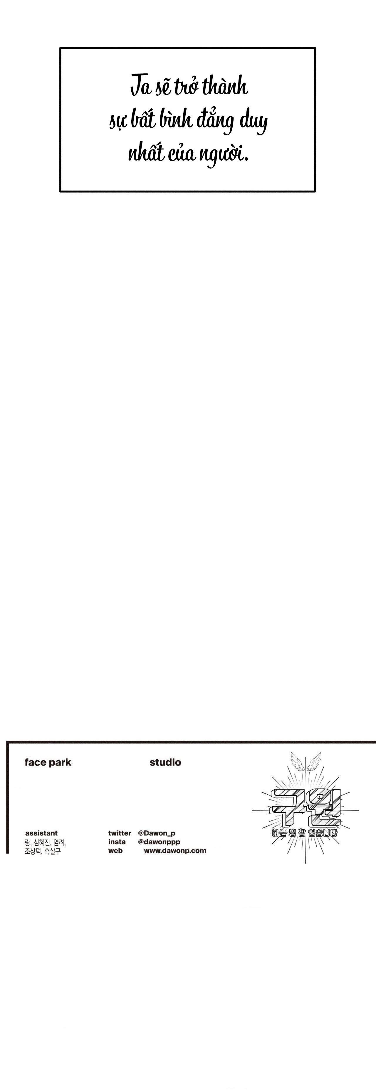 Đọc truyện Làm vị cứu tinh thật dễ dàng - Chapter 84