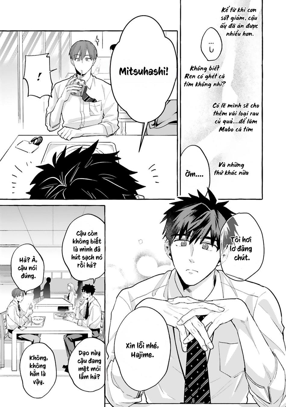 Đọc truyện AKIRA Roji Shirouto dakedo Ari desu ka - Chapter 3