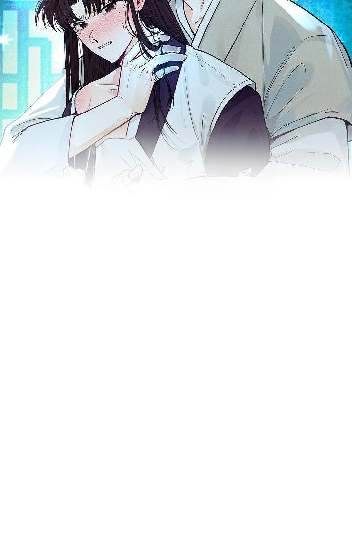 Đọc truyện BL CỔ TRANG-ÂU CỔ NGẮN NHÀ KIM - Chapter 32.7