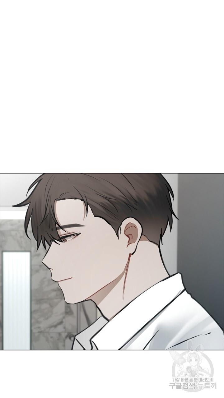 Đọc truyện Song Trùng - Chapter 37