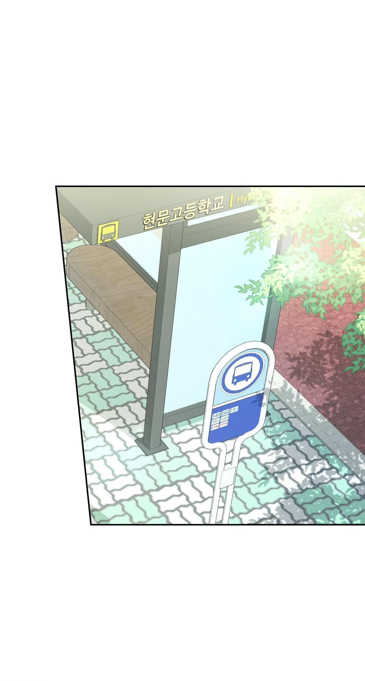 Đọc truyện Raw - Chapter 19