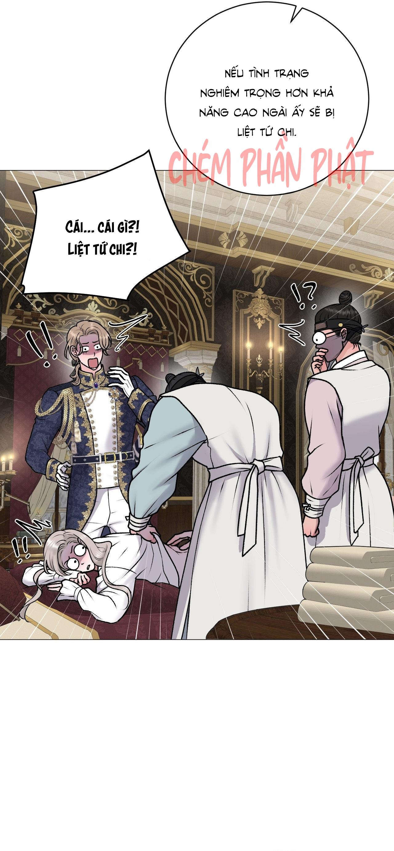 Đọc truyện ẢO ẢNH - Chapter 30.1