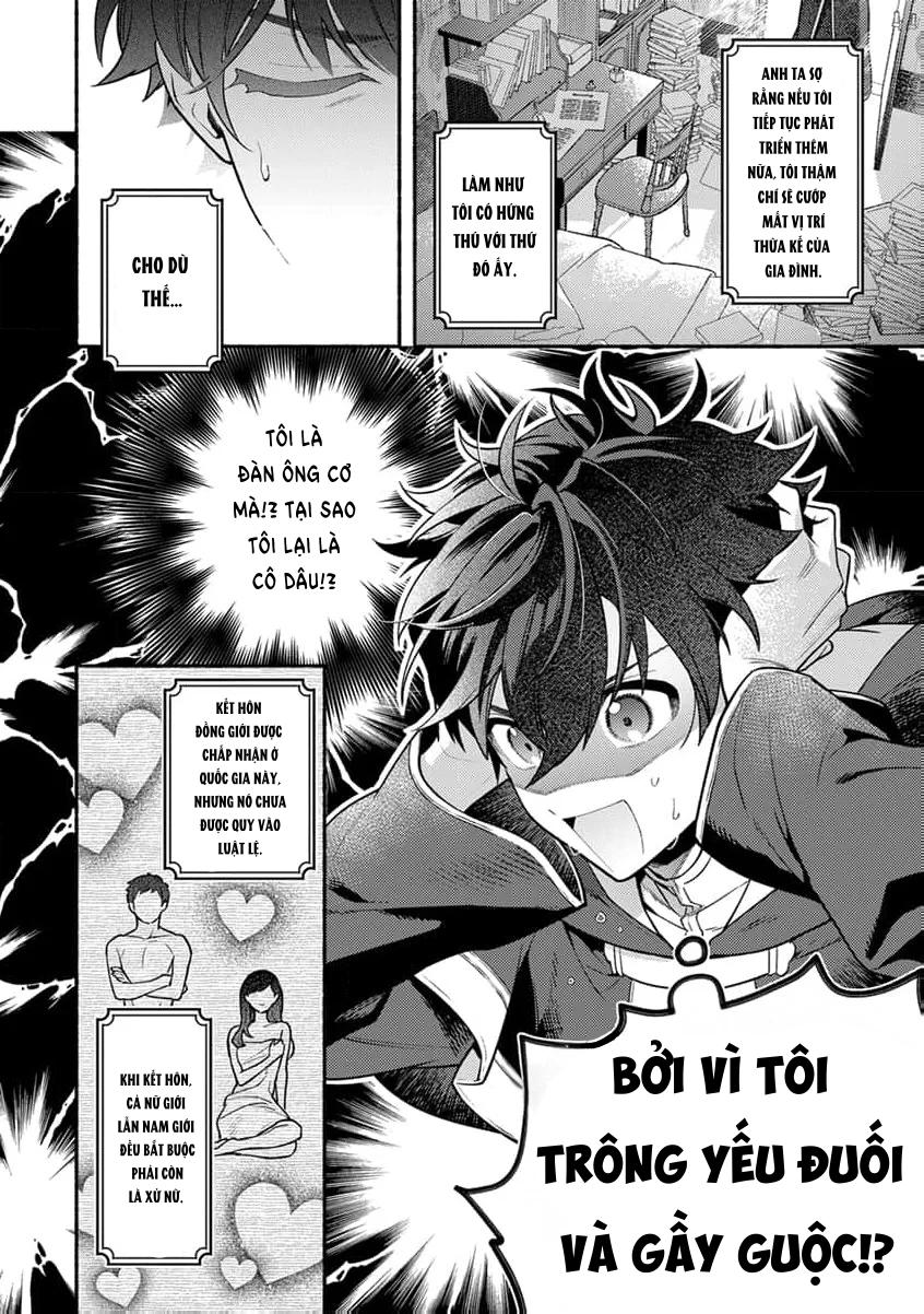 Đọc truyện Series BL Manga - Chapter 9
