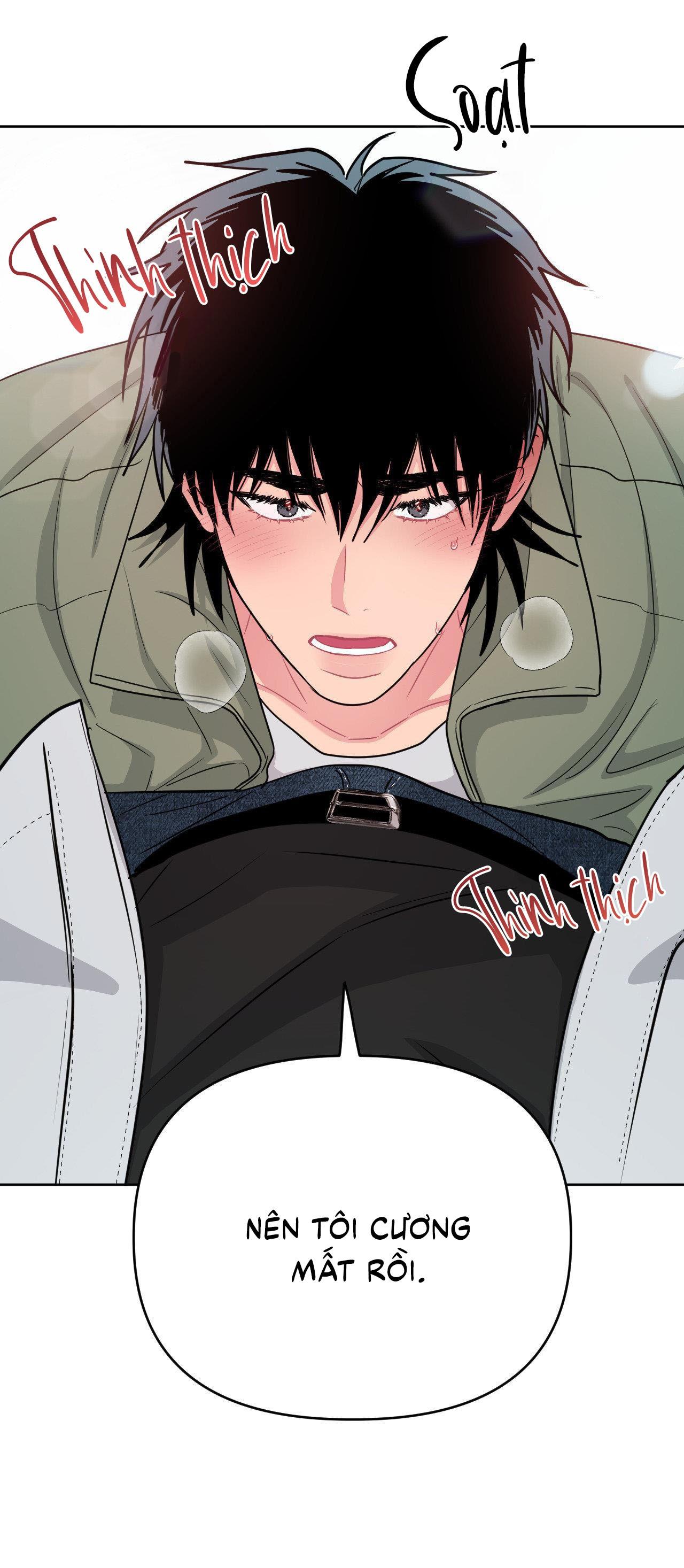 Đọc truyện  Chàng Trai Mỹ Thuật - Chapter 23