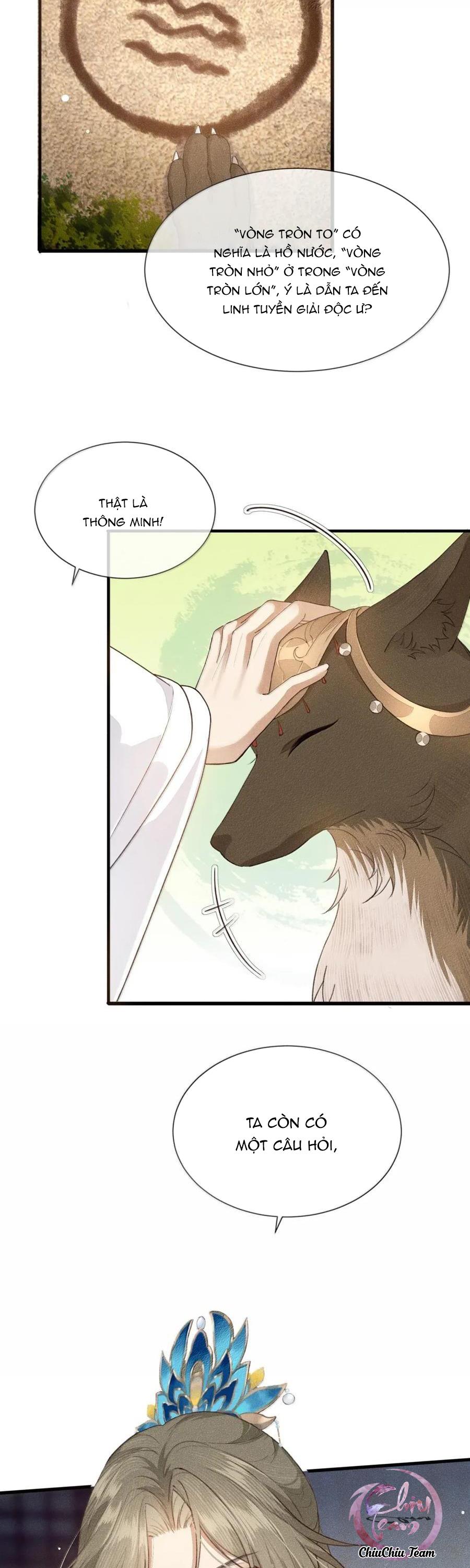 Đọc truyện Ma Thú Mà Ta Nuôi Làm Phản Rồi! - Chapter 26