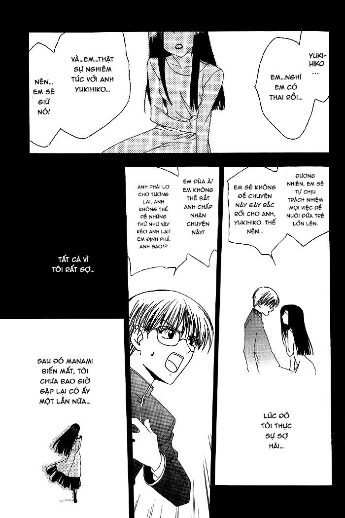 Đọc truyện Đồ Chơi Tình Thú - Chapter 3