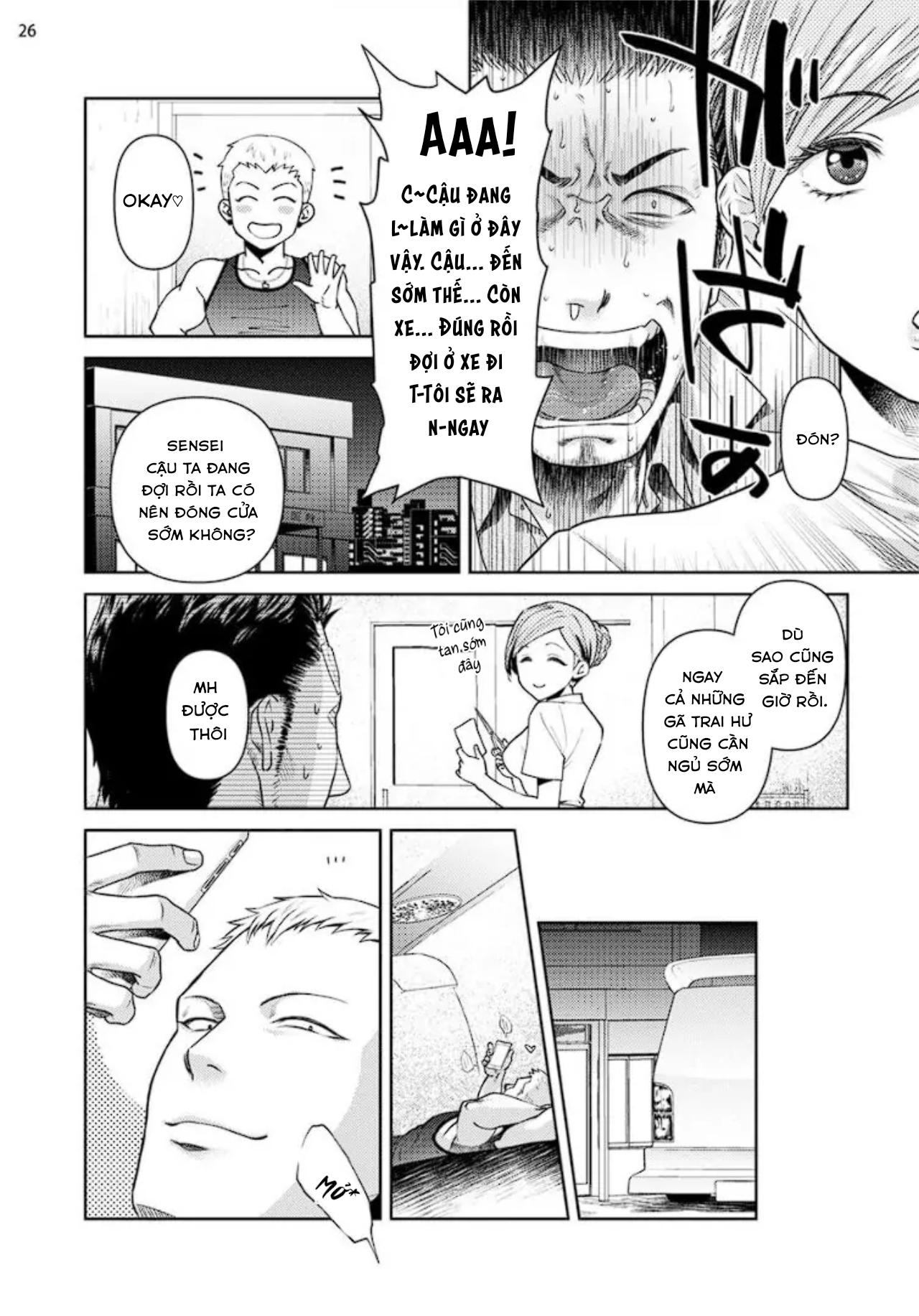 Đọc truyện (END) Toa Xe Tình Yêu Của Ouji-san - Chapter 1