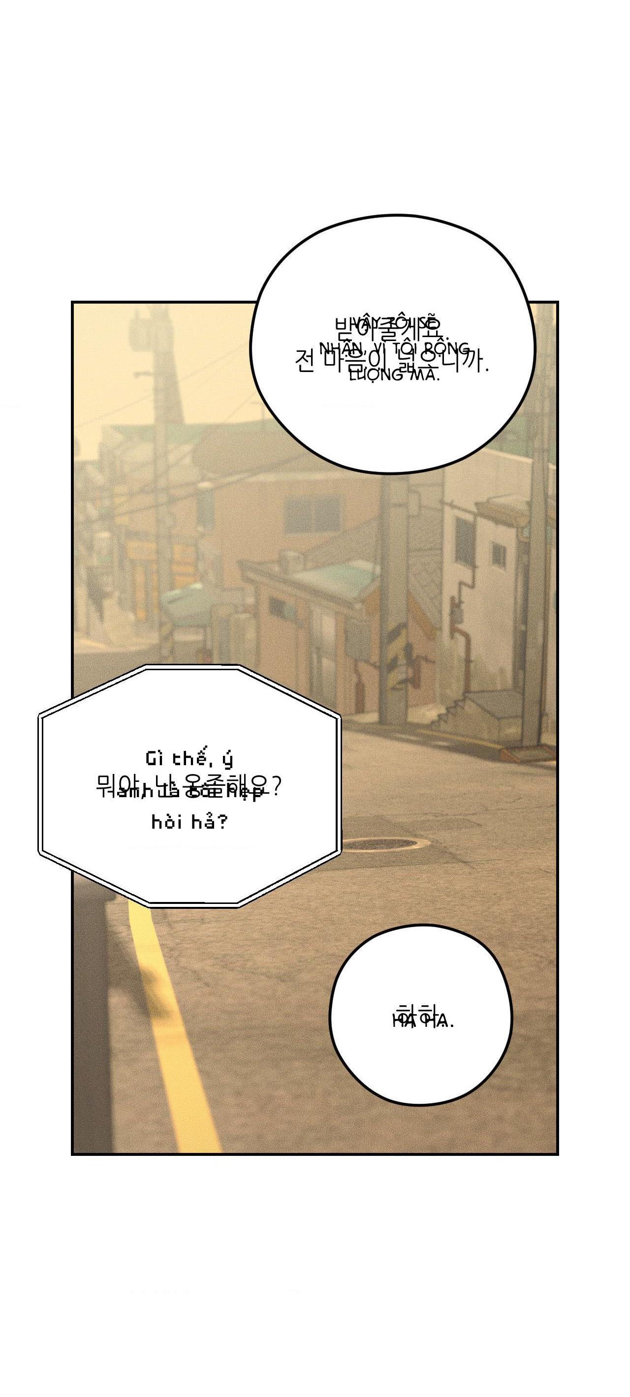 Đọc truyện  Gấu Teddy thân yêu - Chapter 17