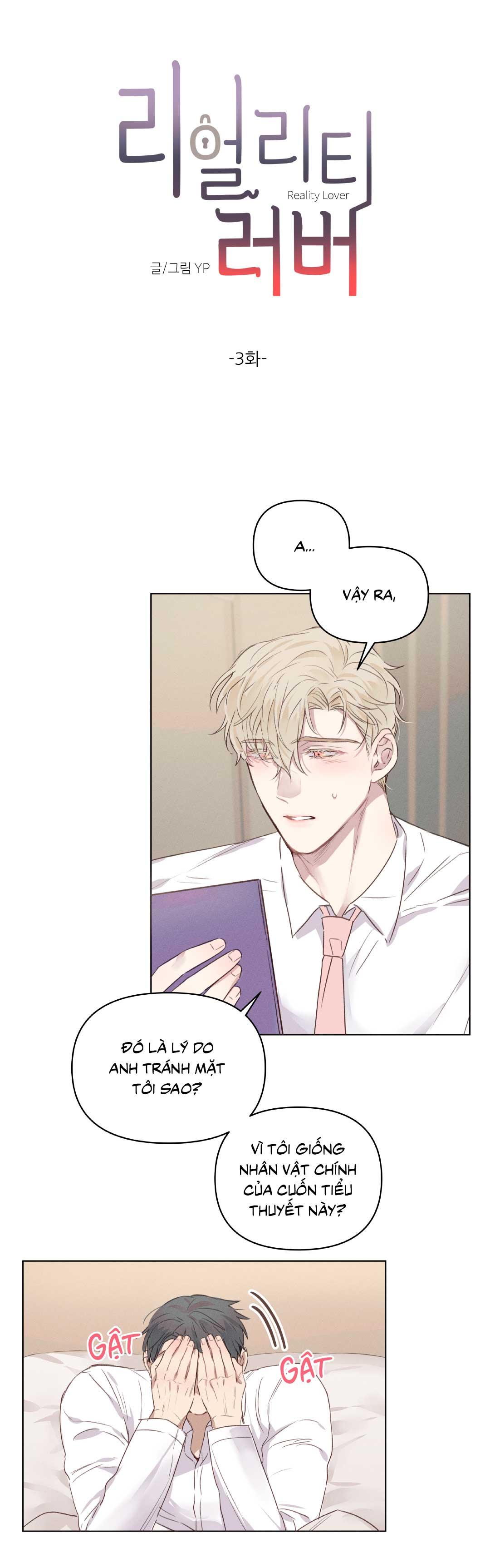 Đọc truyện NGƯỜI YÊU THỰC TẠI - Chapter 3